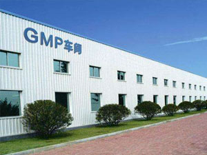 gmp凈化車間建設單位都需要什么資質？