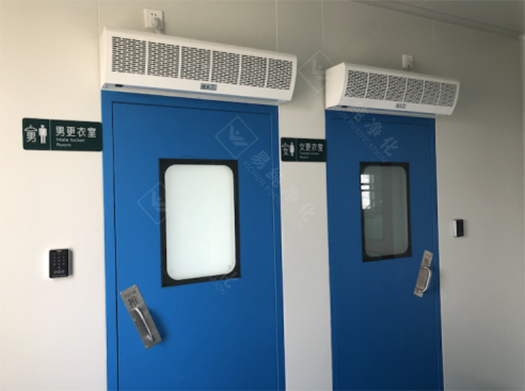 消毒風淋室_01.jpg 消毒風淋室_01.jpg