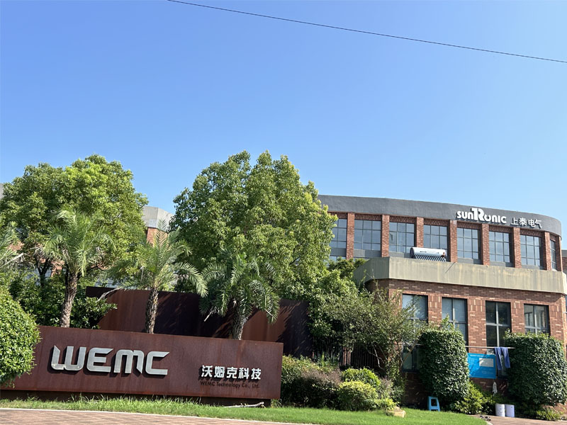 江蘇沃姆克電子科技有限公司 江蘇沃姆克電子科技有限公司