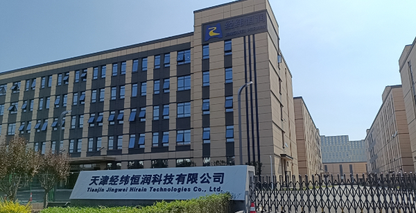 天津經(jīng)緯恒潤(rùn)科技