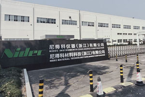 尼得科材料科技2000平方萬級凈化車間驗收交付業主使用