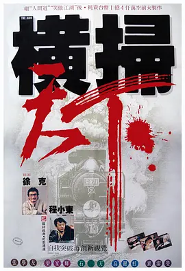 黄瑟瑟网站
