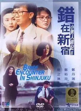 免费网页