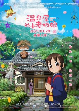 亚洲精品二区