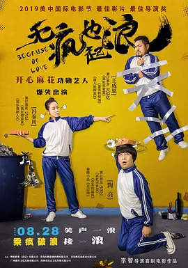 亚洲国产精品一区二区www在线