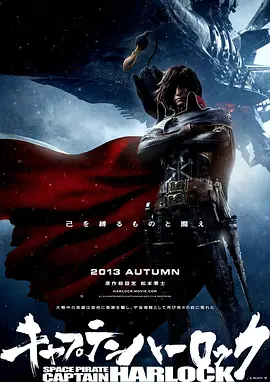 国产欧美日韩精品a在线观看高清