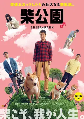 很有经验的20岁的女人