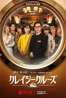国产伦精品一区二区三区四区