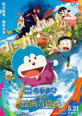 国产成人一区免费观看