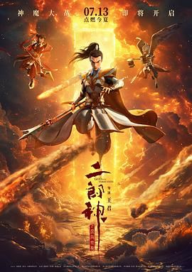 无比诱惑的大婶