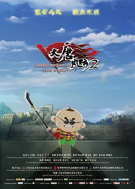 av无限看