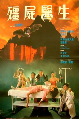 午夜精品久久久久久久99热下载