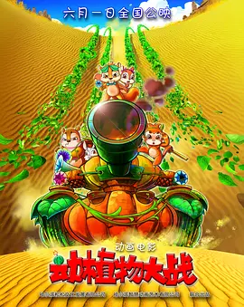 k81经典电影免费观看