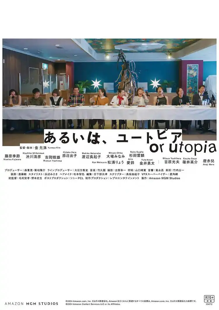 制服丝袜国产在线