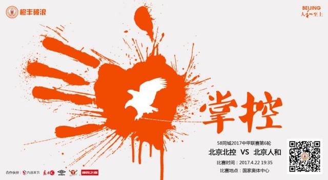高级场所的待遇