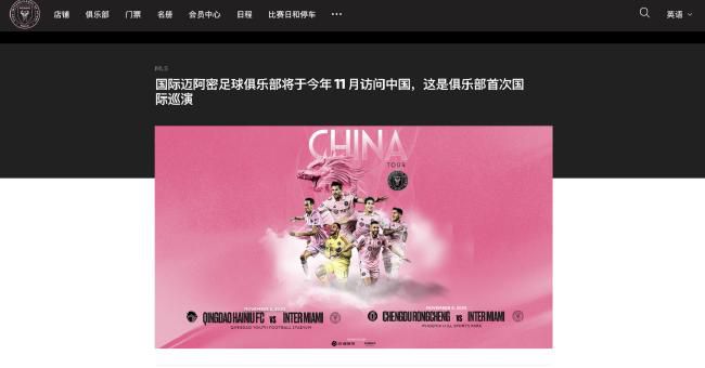 残花败柳录