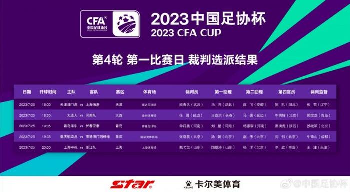 国产精品白浆在线播放