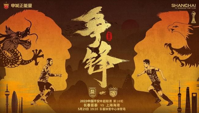 龙谷