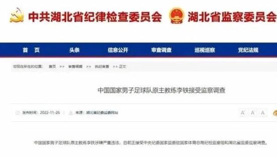在线看一级片