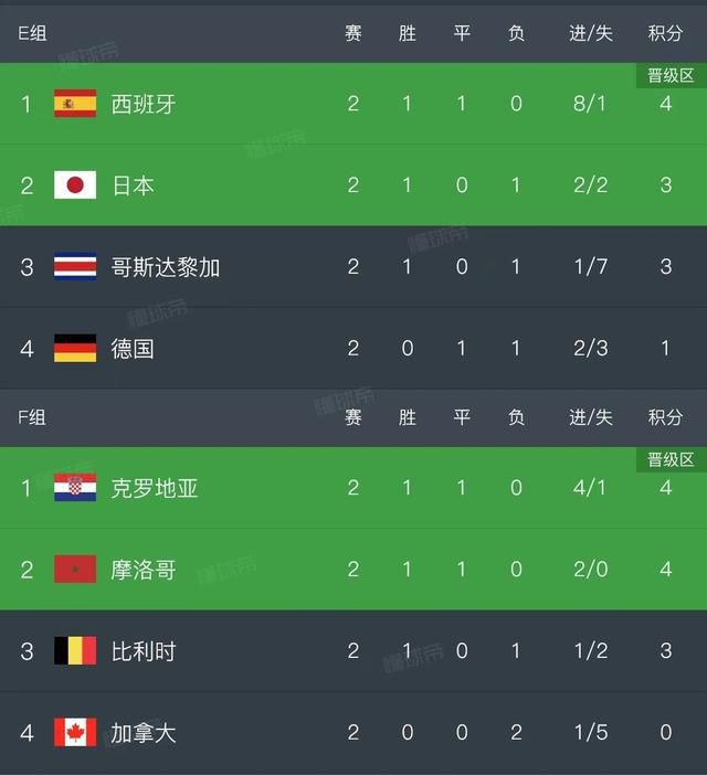 国产做受视频