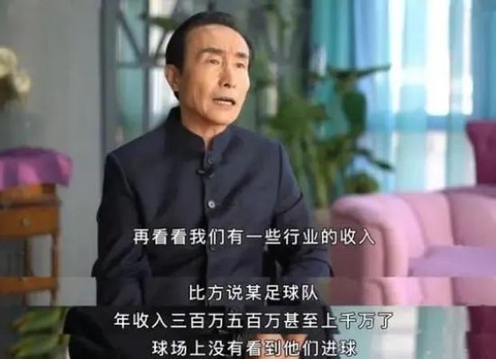 欧美精品 - 色网