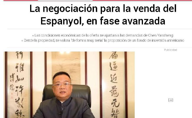 日本一区高清在线视频