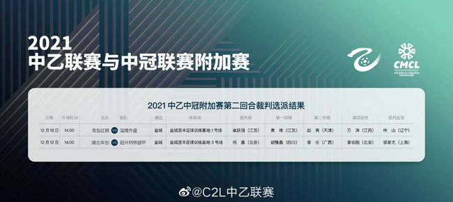 自卫的女客人