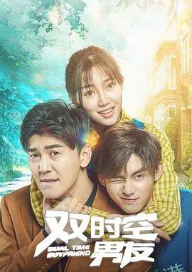 在线观看你懂我的意思吗视频