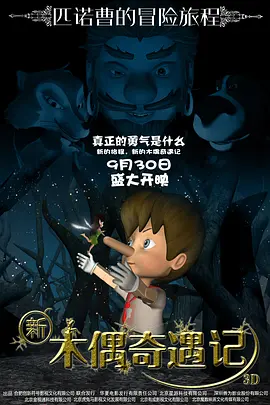 免费在线观看一区二区