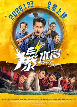 国产精品视频免费看