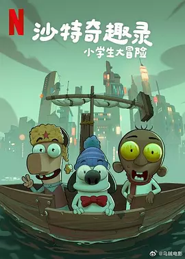 a毛片免费在线观看
