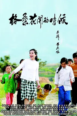 狠狠色噜噜综合社区