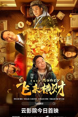 国内自拍2019