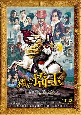 王者女角色比基尼