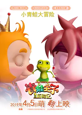 freexxx24性高欧美hd