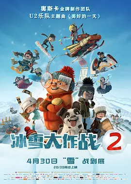 九色备用