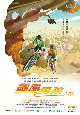 少妇和黑人