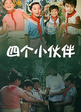 国产农村一一级特黄毛片