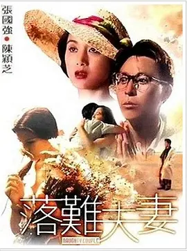 每天裸体跪着被主人调教