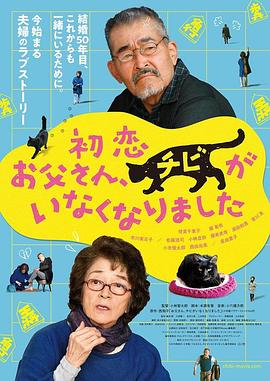 国产色就色
