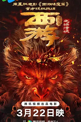 姐姐的年轻丈夫