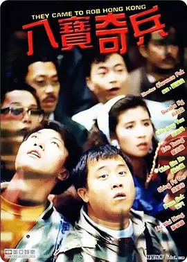 sss在线play