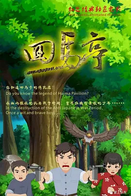 老师掀开超短裙让我挺进视频