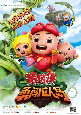福利在线网