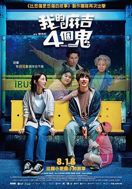成人福利在线观看免费视频