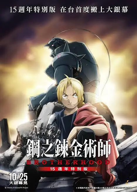 5060网8050网午夜电影