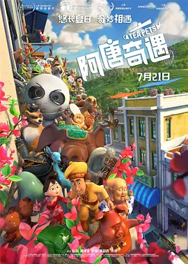色老头网站久久网