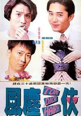 亚洲国产天堂久久综合2261144