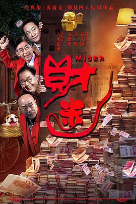 激情综合五月网