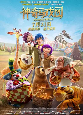 国产99福利视频在线